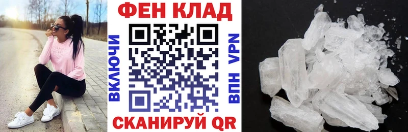 где купить наркотик  Каргополь  Amphetamine Розовый 