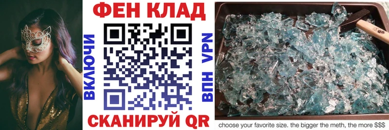 Амфетамин Premium Каргополь