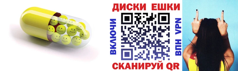 ЭКСТАЗИ 280 MDMA  дарк нет состав  Каргополь 