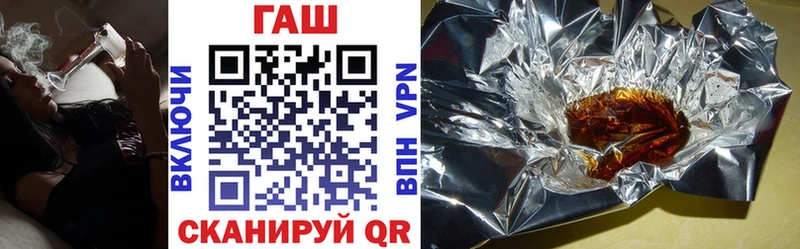 ГАШИШ индика сатива  Каргополь 