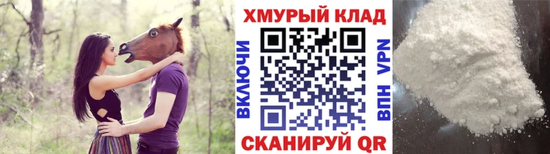 Героин гречка  Каргополь 