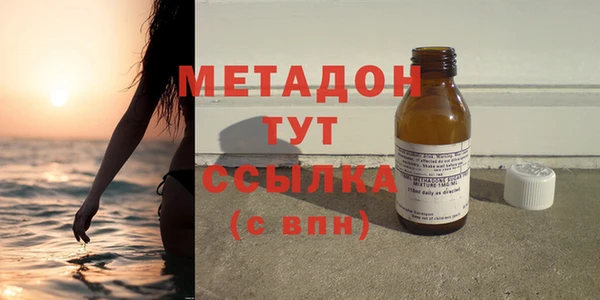 прущие крисы Вязьма