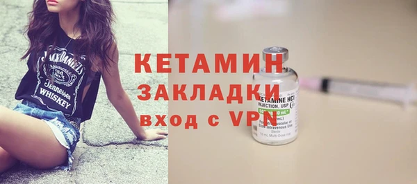 трава Вязники