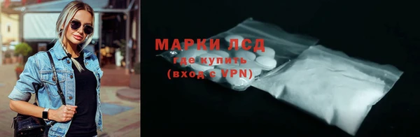 трава Вязники