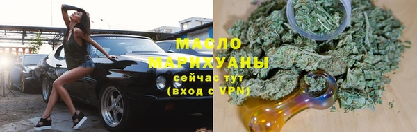 меф Новодвинск