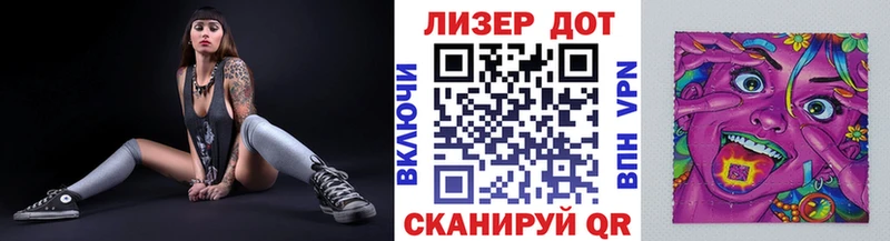 МЕГА ТОР  Каргополь  даркнет какой сайт  Наркотические марки 1,8мг 
