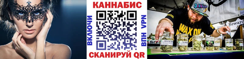 Бошки Шишки тримм  цена наркотик  Каргополь 
